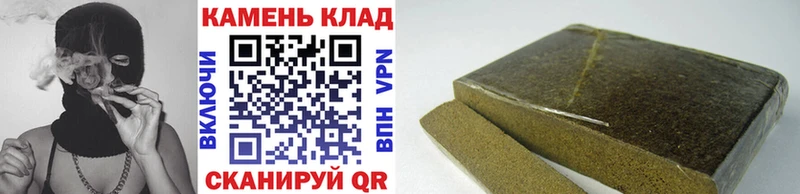 Хочу наркоту Балаково АМФ МАРИХУАНА COCAIN Альфа ПВП
