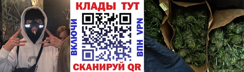  Кокаин Балаково