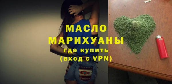 каннабис Остров