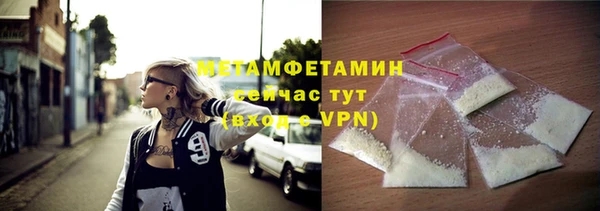 эйфоретик Семёнов