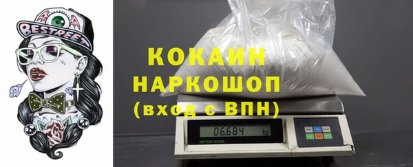 каннабис Остров