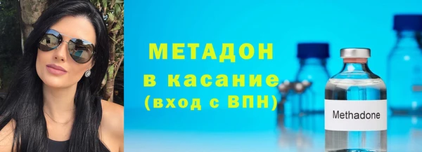 каннабис Остров