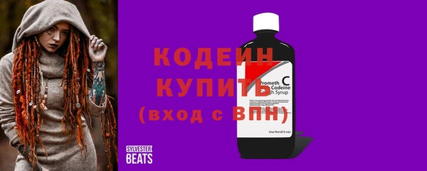 каннабис Остров