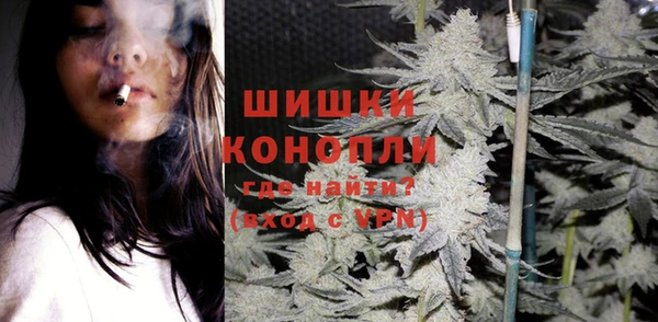 mdma Осинники