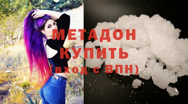 каннабис Остров