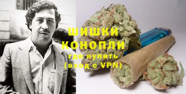 каннабис Остров