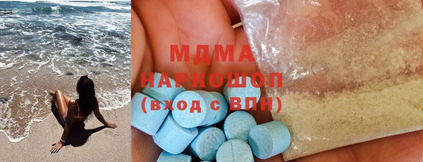 каннабис Остров