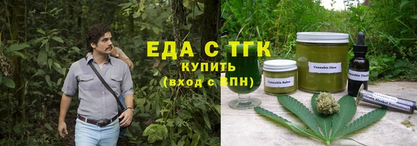 MDMA Бугульма