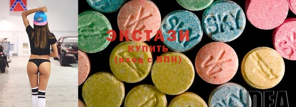 spice Осташков
