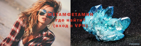 гашиш Няндома