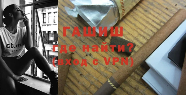 mdma Строитель