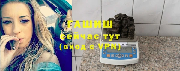 гидропоника Струнино