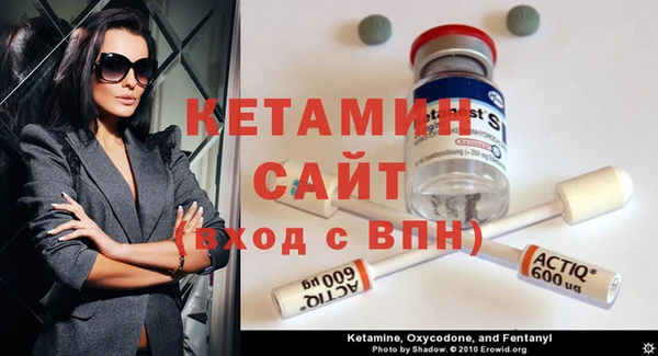 каннабис Остров
