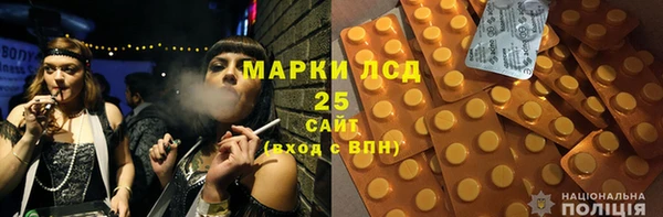 MDMA Бугульма