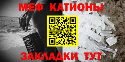 каннабис Аргун