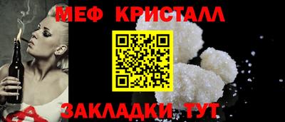 каннабис Аргун