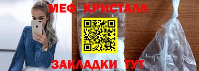 каннабис Аргун