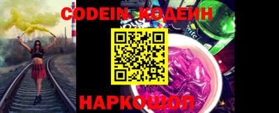 каннабис Аргун