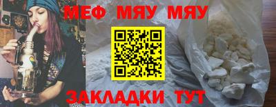 каннабис Аргун