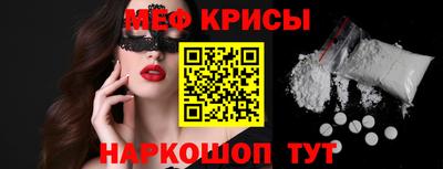 apvp Берёзовский