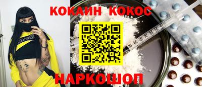 спиды Апрелевка