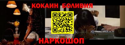 спиды Апрелевка