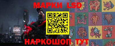 каннабис Аргун
