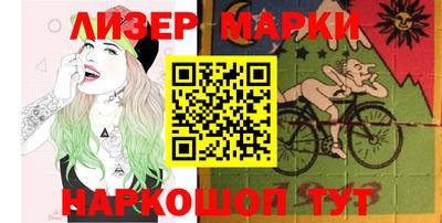 каннабис Аргун