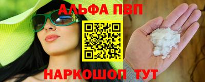 каннабис Аргун