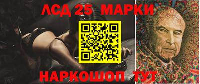 apvp Берёзовский