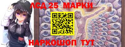 кокаин премиум Апшеронск