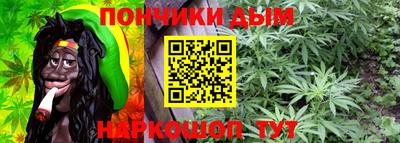 кокаин премиум Апшеронск