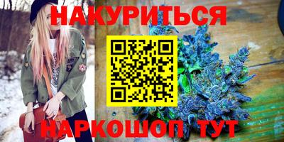 ГАЛЛЮЦИНОГЕННЫЕ ГРИБЫ Апрелевка