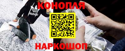 спиды Апрелевка