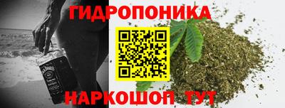 спиды Апрелевка