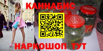 альфа пвп Беслан