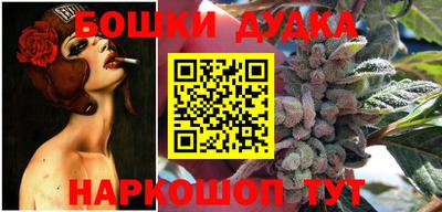 apvp Берёзовский