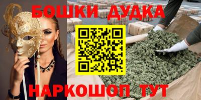 спиды Апрелевка