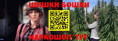 кокаин премиум Апшеронск