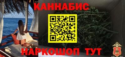 мескалин Апшеронск