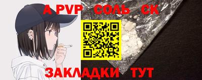 каннабис Аргун