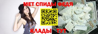 шишки Бийск