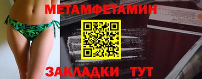 спиды Апрелевка