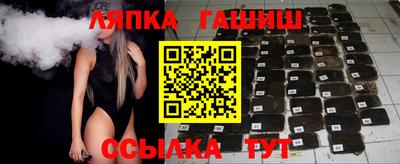 спиды Апрелевка
