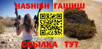 спиды Апрелевка