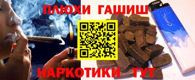 спиды Апрелевка