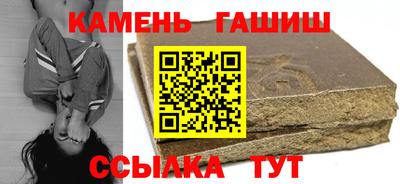 спиды Апрелевка