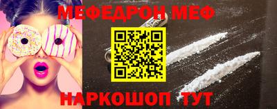 каннабис Аргун