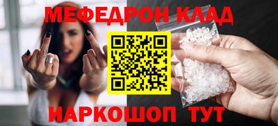 спиды Апрелевка