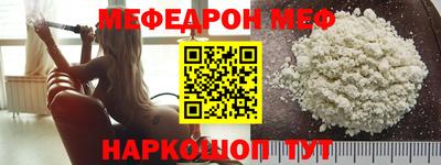 каннабис Аргун